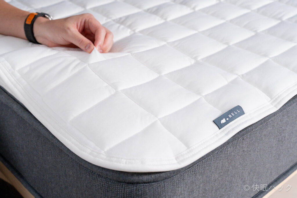 NELL 置くだけ敷きパッドのふかふか感をチェック